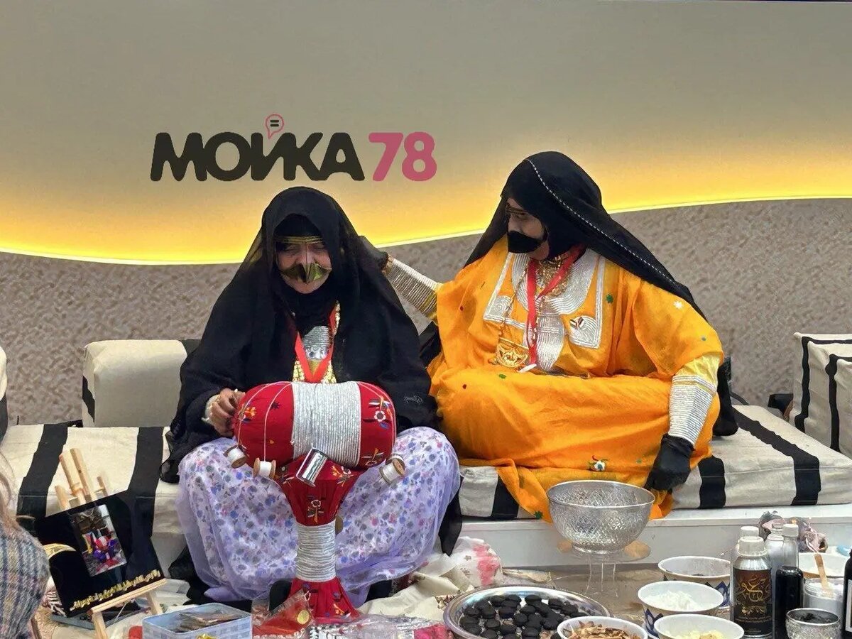    Фото: Мойка78