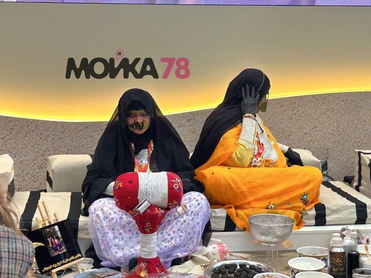    Фото: Мойка78