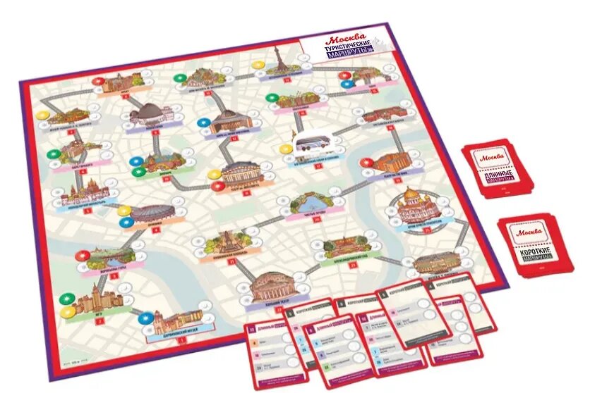 Маршруты двух столиц - Москва