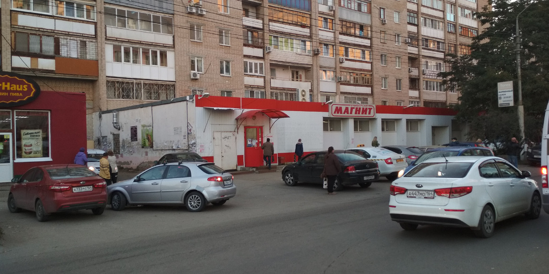 Немного аналитики 1999 год и 2008 год.