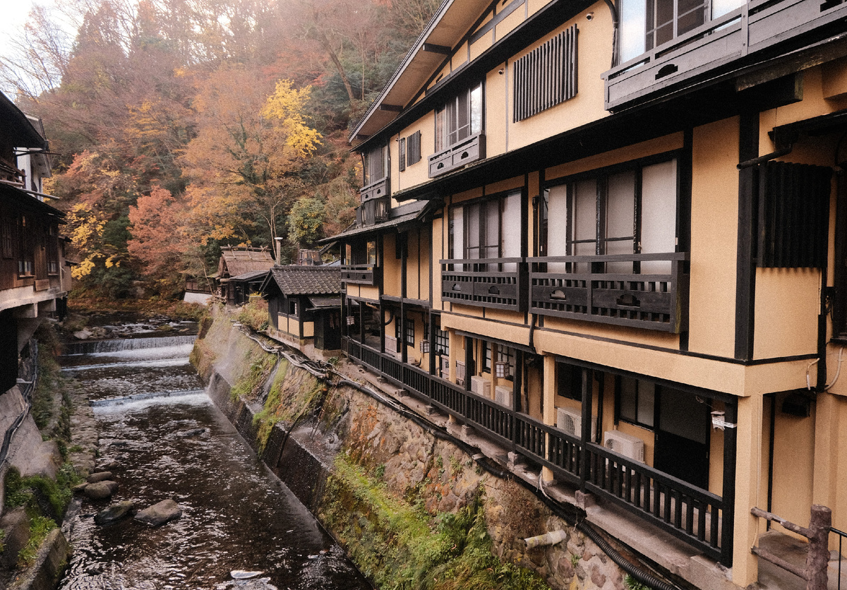 Курокава Онсэн, Япония.