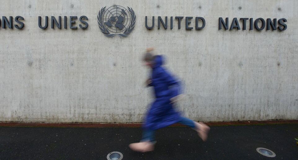    РИА «Новости»