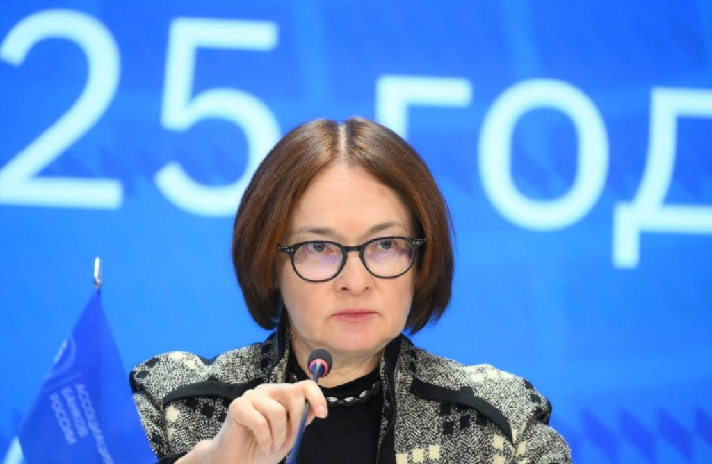    Председатель Банка России Эльвира Набиуллина. Максим Блинов / РИА Новости