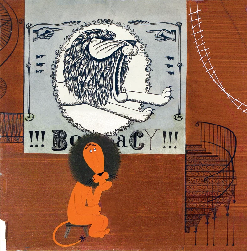 Кадр из мультфильма "Каникулы Бонифация"