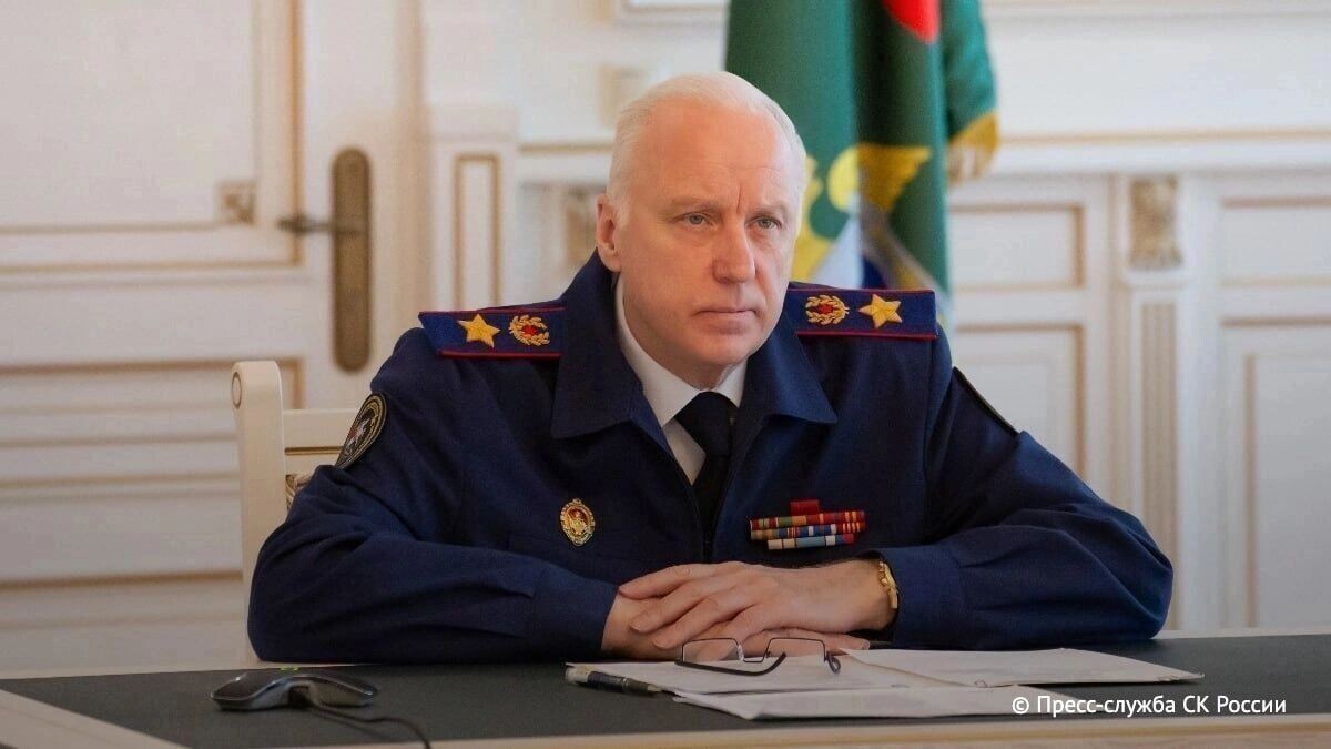     Источник: пресс-служба СК РФ