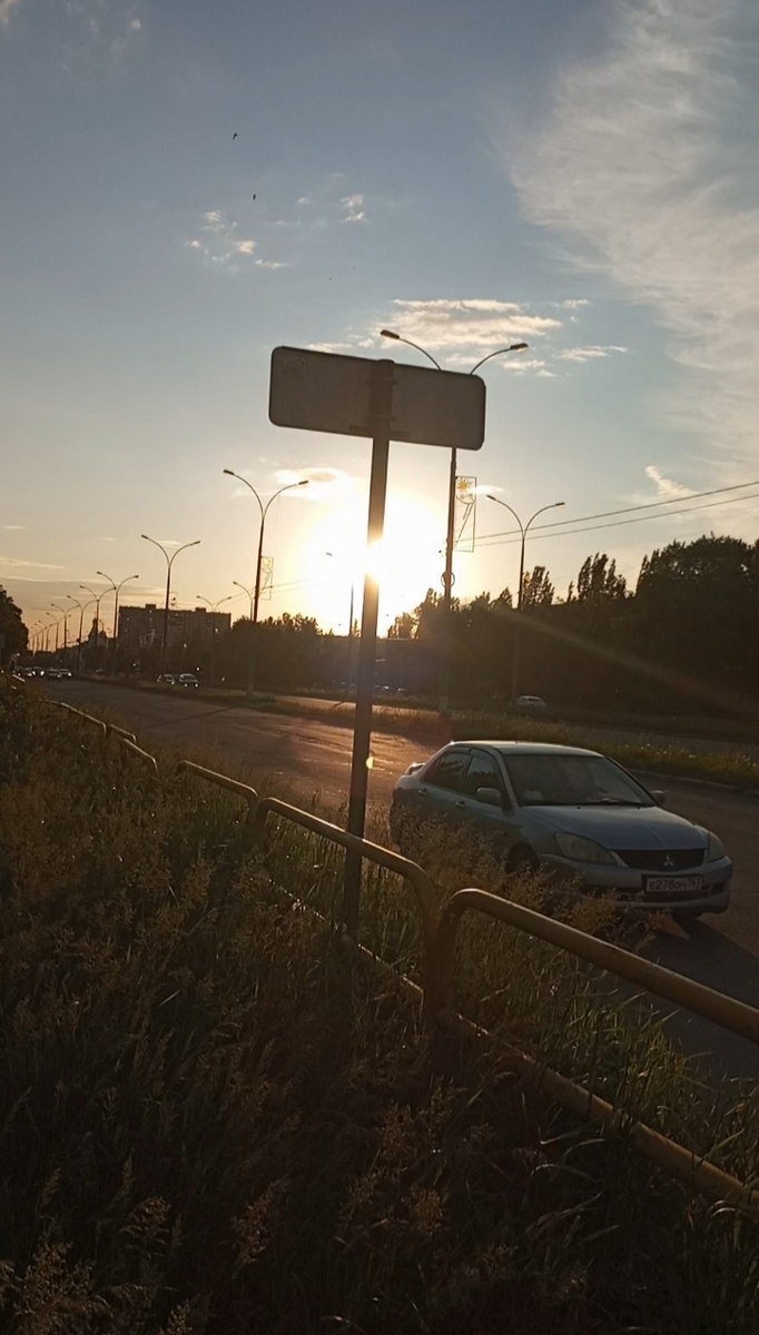 Закат в Тольятти сегодня.