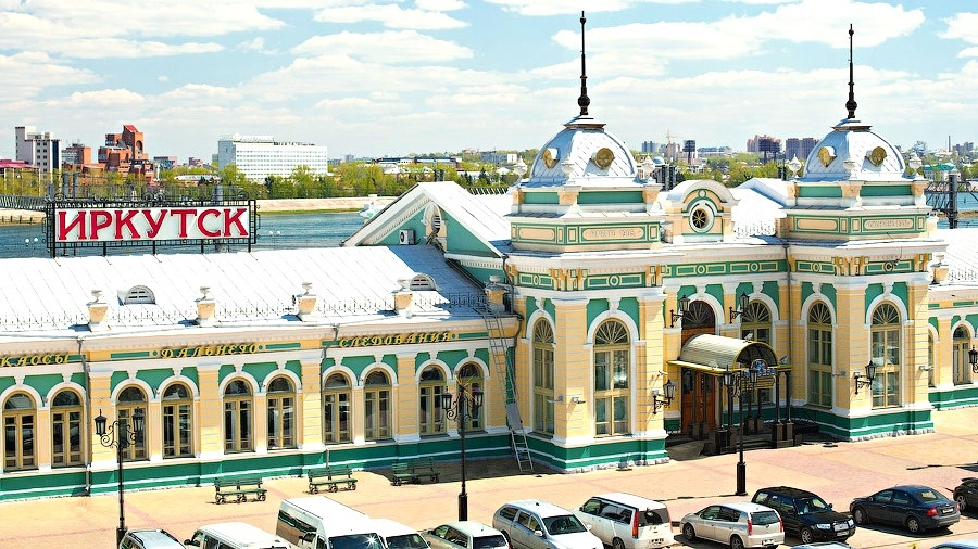 ЖД вокзал Иркутска 