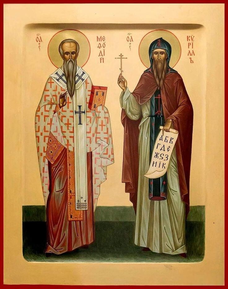 Равноапостольные Кирилл и Мефодий. Икона