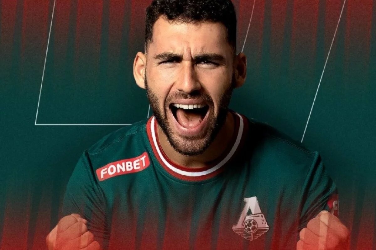    «Локомотив» отстранил Тикнизяна от тренировок после интервью