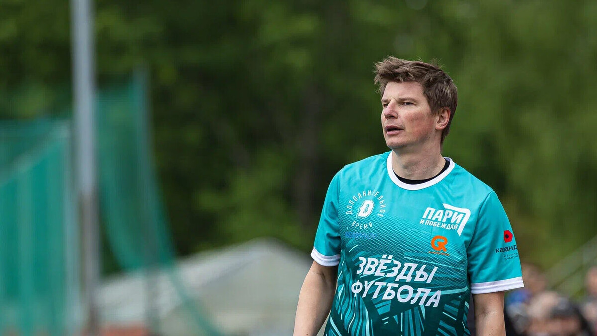    Фото: Василий Пономарев