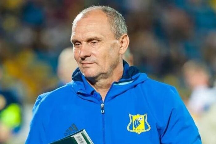 Источник фото: база