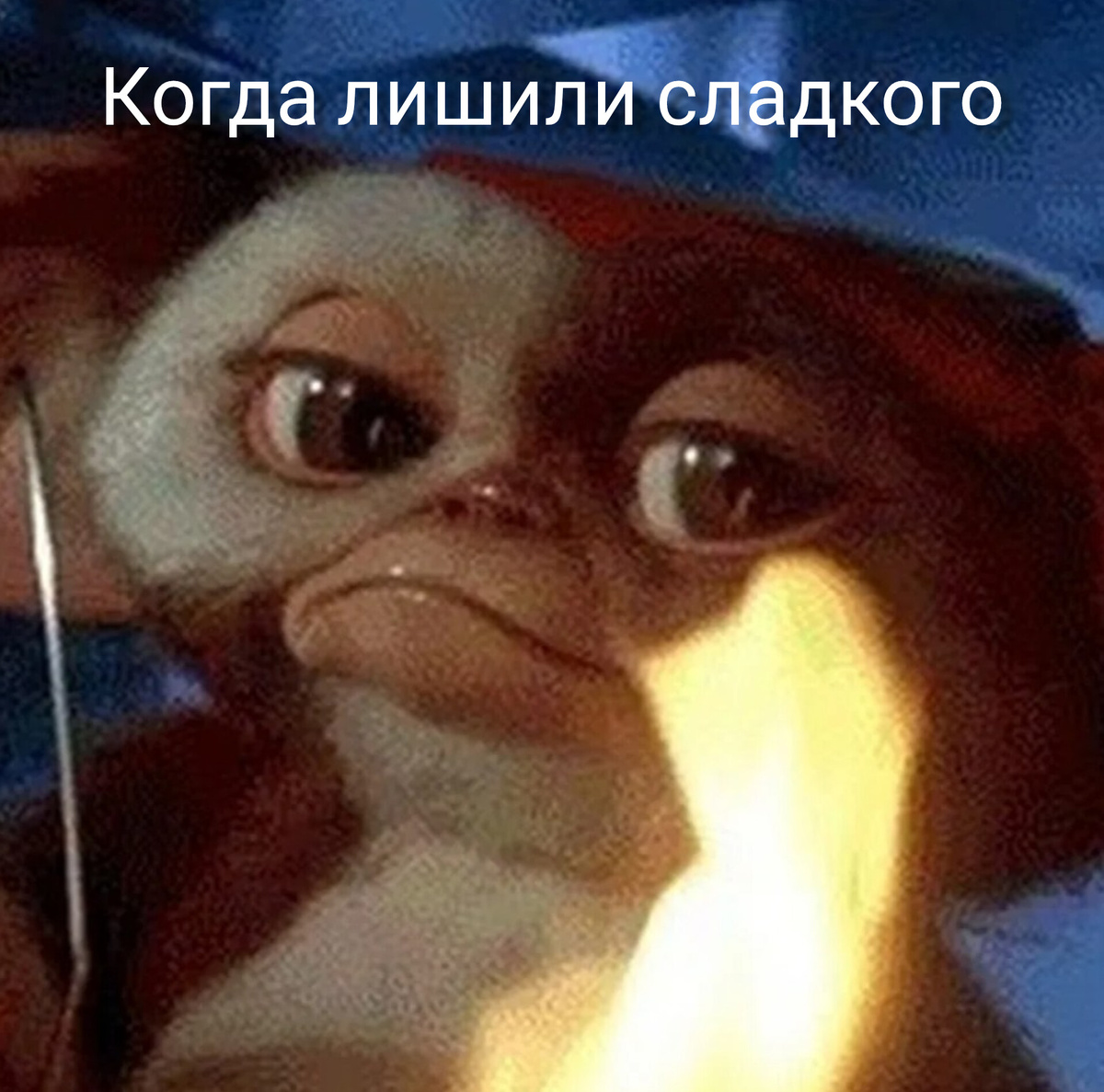 Из открытого источника