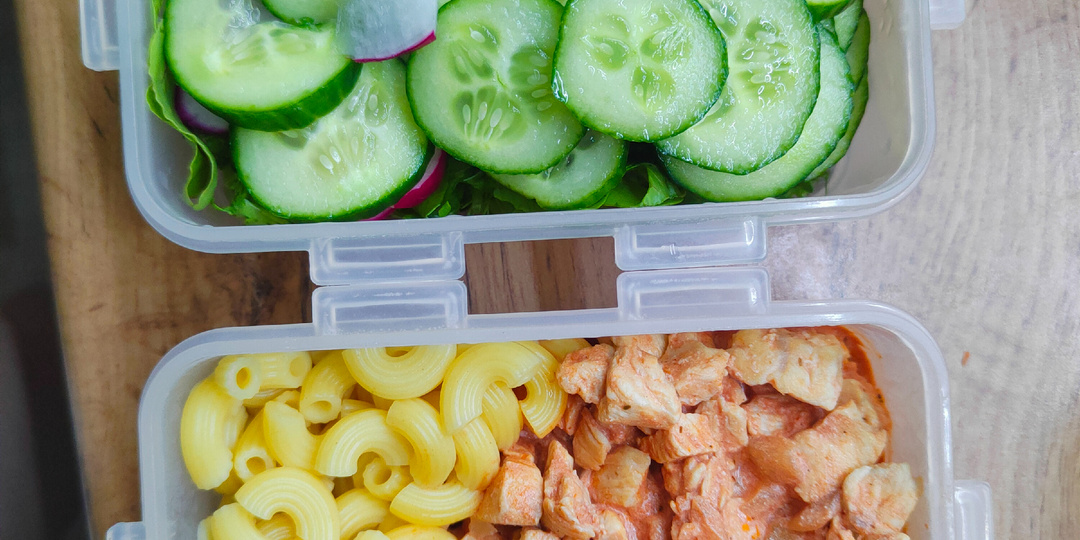 Худею, но не голодаю. Рацион на 1300 ккал.