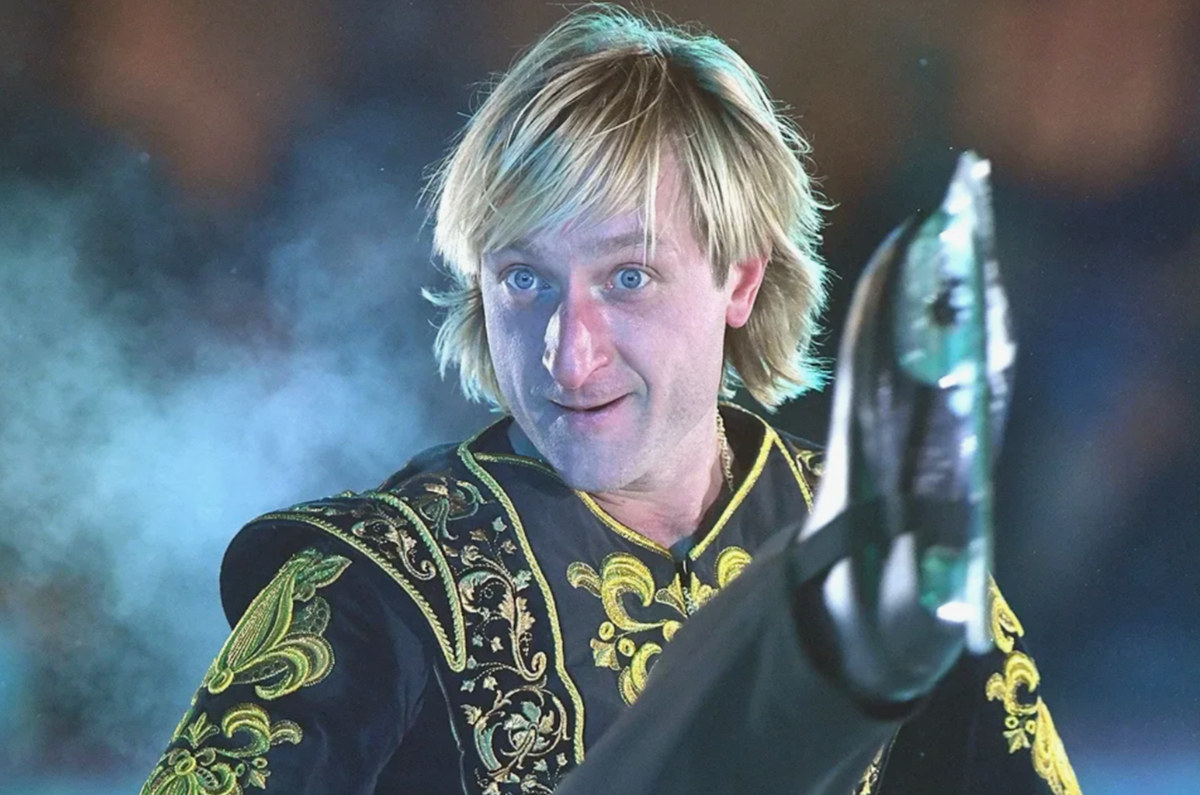 Евгений Плющенко