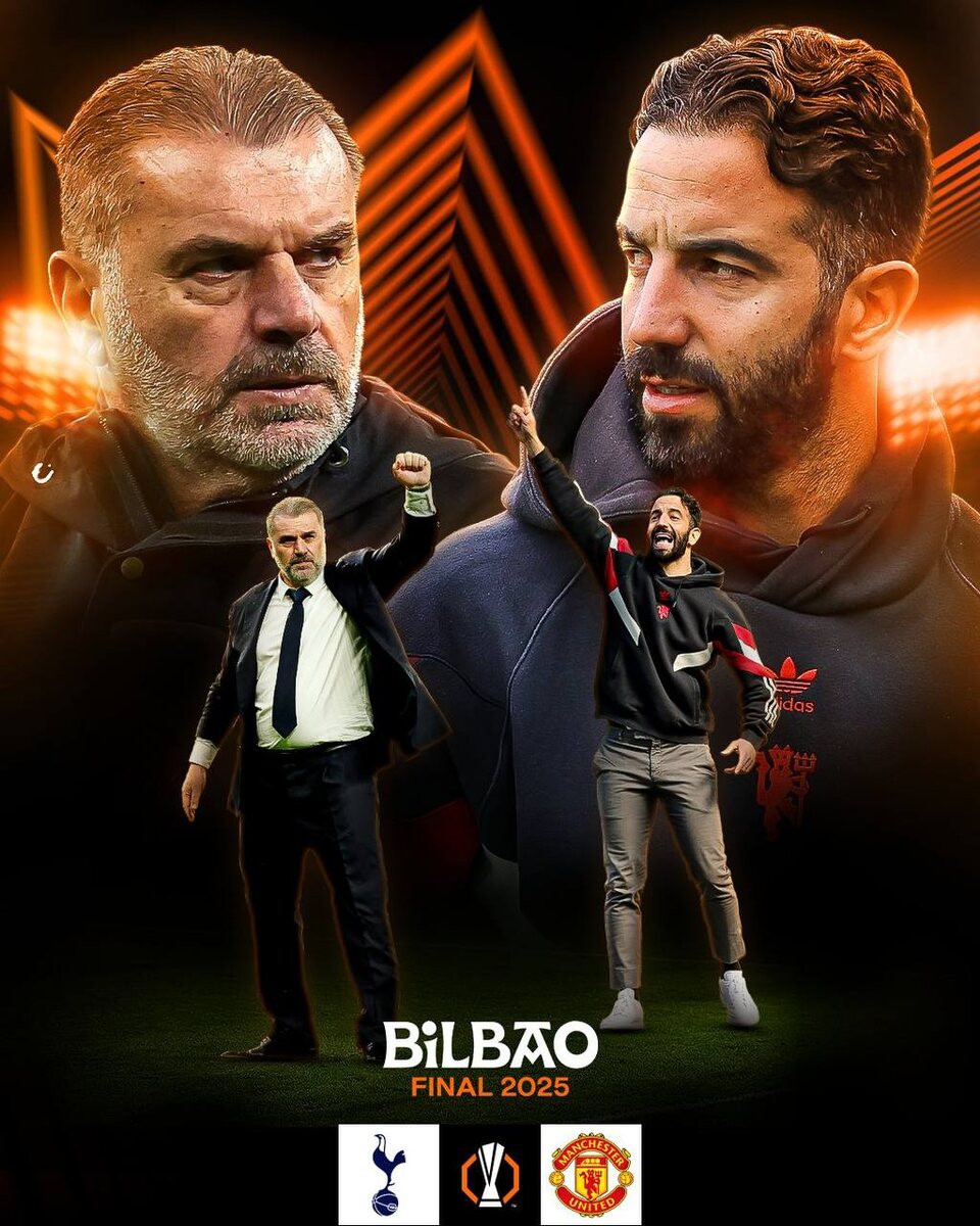 Постер к финалу ЛЕ 