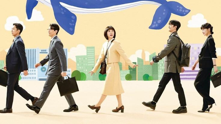 Extraordinary Attorney Woo