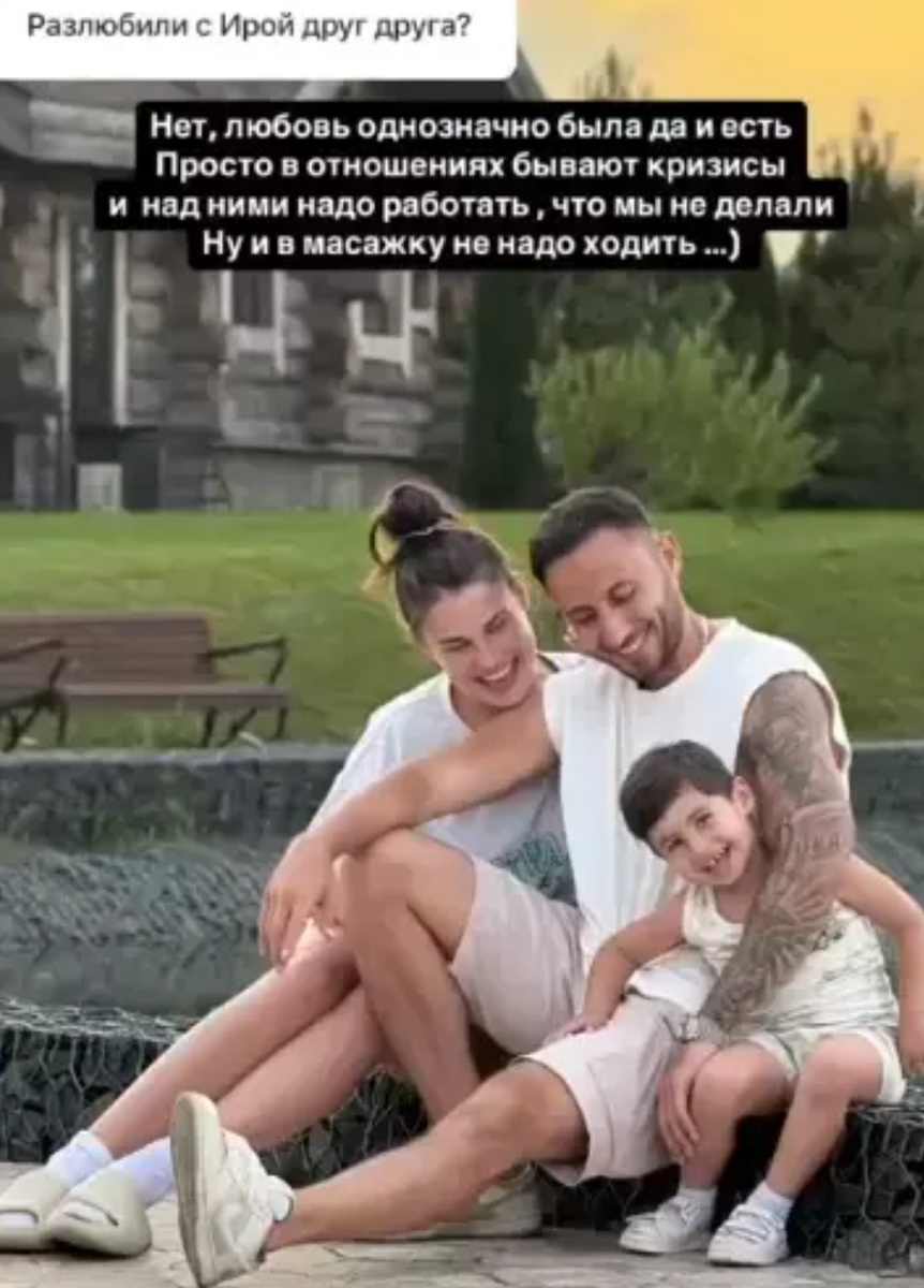 Фото взято в качестве иллюстрации. Источник: "Яндекс картинки"