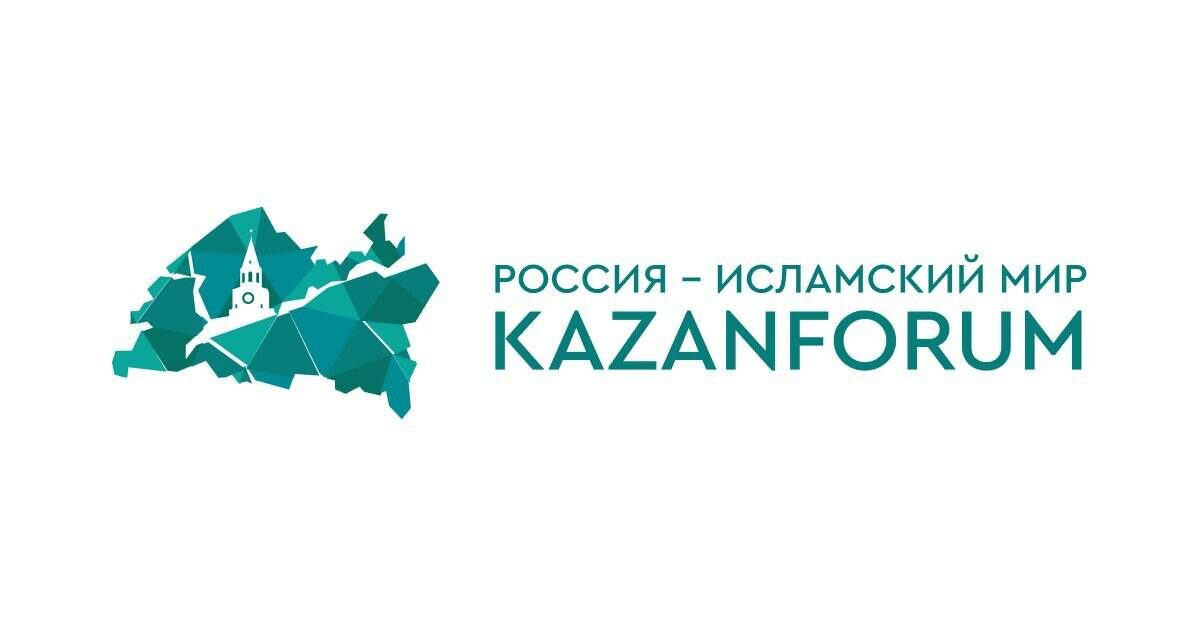 Фото: kazanforum.ru