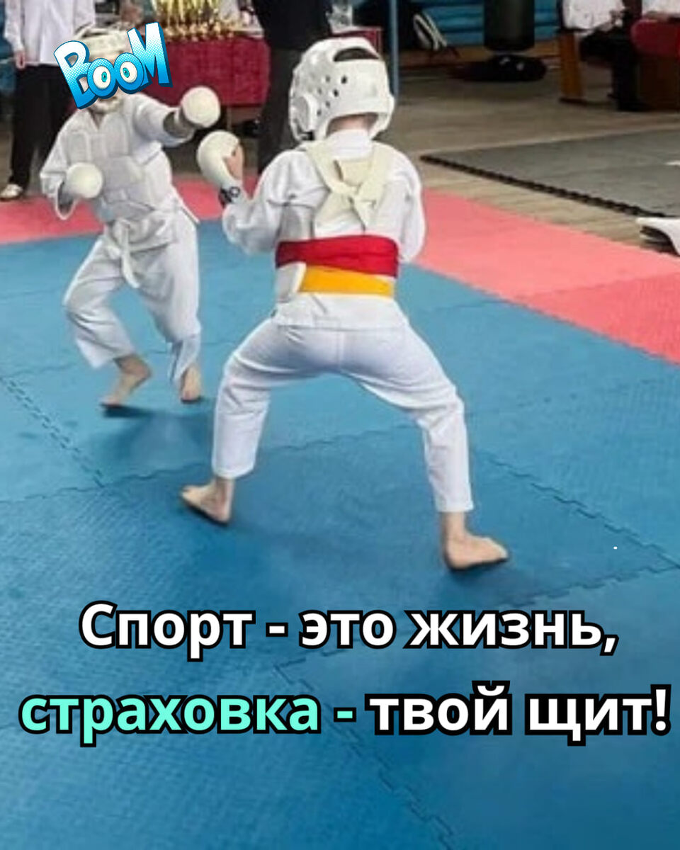 Личный архив