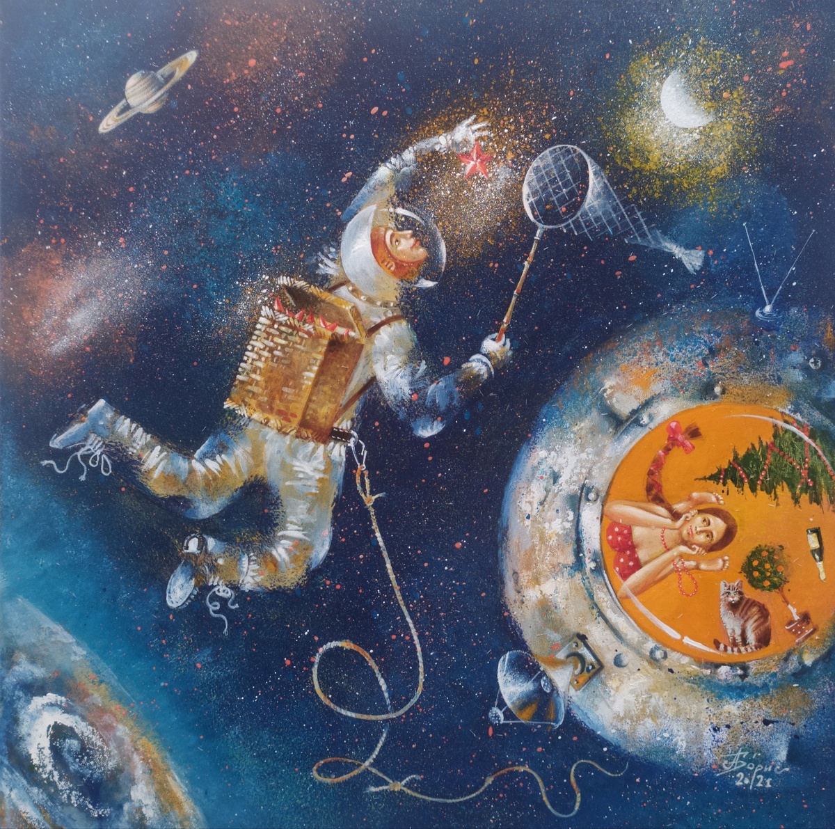 А. Бóрис. Время собирать звёзды