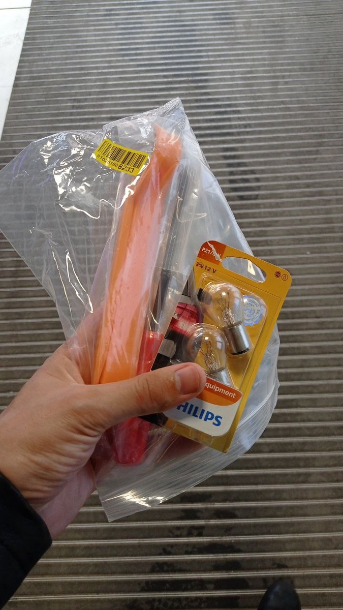 Товары, приобретенные для замены.