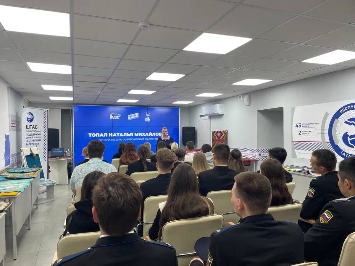 Фото: пресс-служба «Молодой Гвардии Единой России» РТ