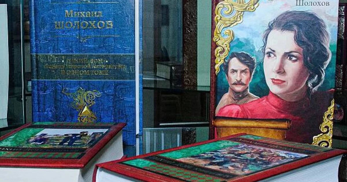 Фото: telegram-канал «Сочи Официальный»