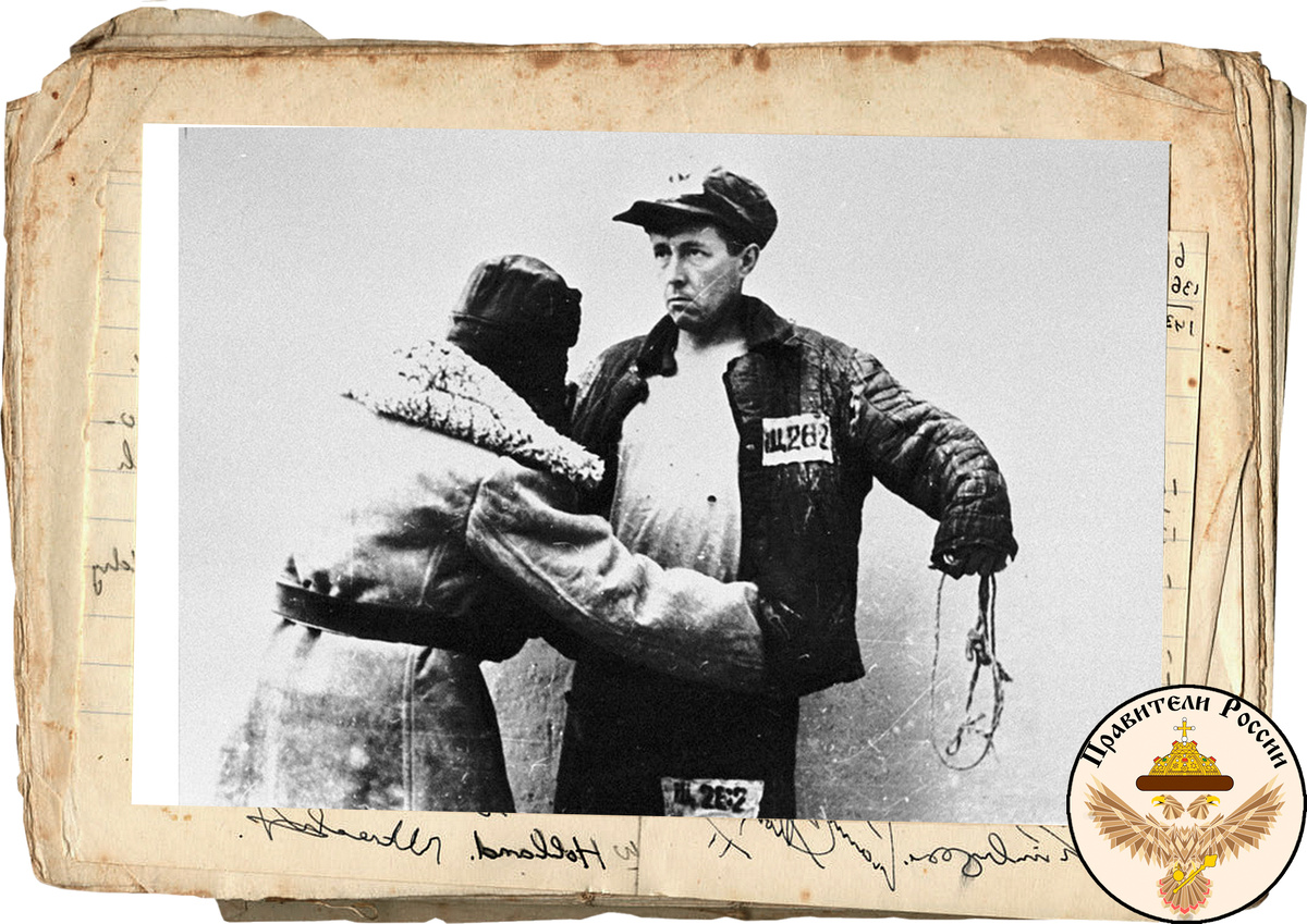 Обыск заключенного Солженицина