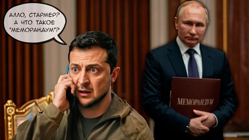    Коллаж Царьграда