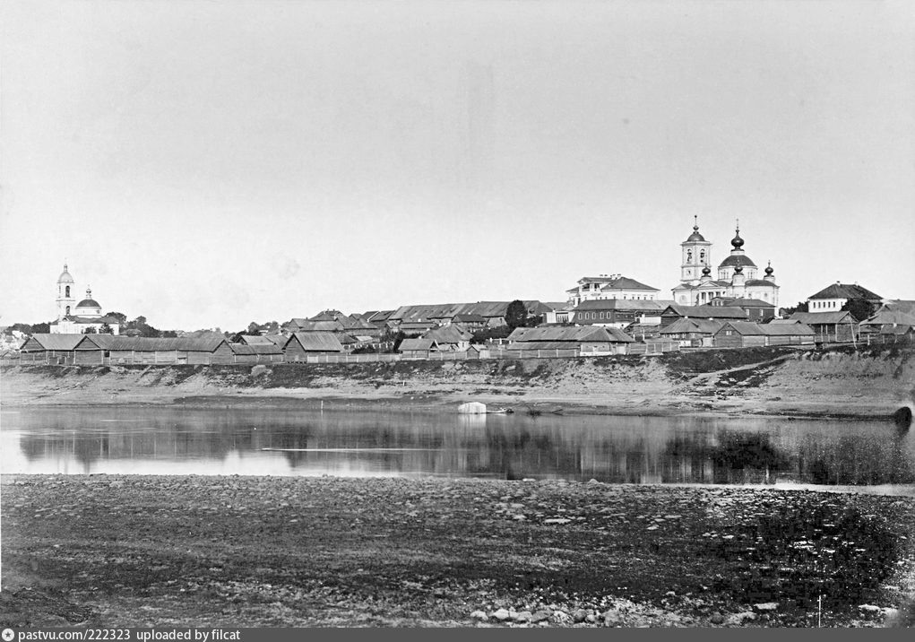 Город Мышкин в 1867 году