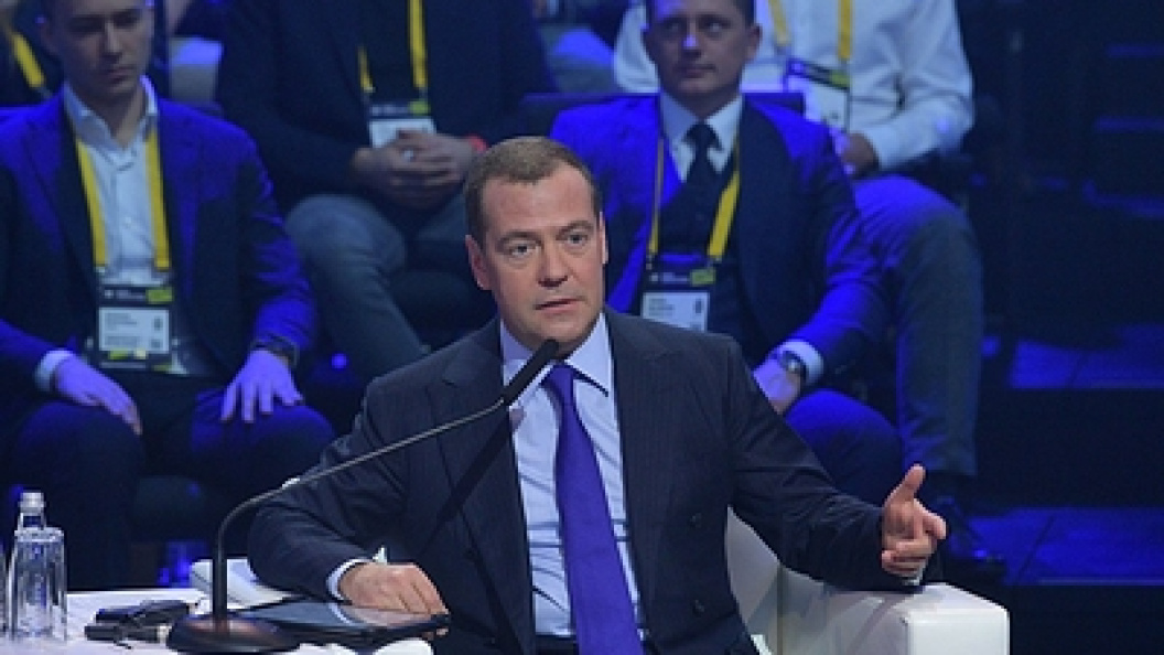    Фото: Russian Government/Globallookpress