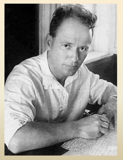 М.А. Шолохов в молодости. Фото в свободном доступе.