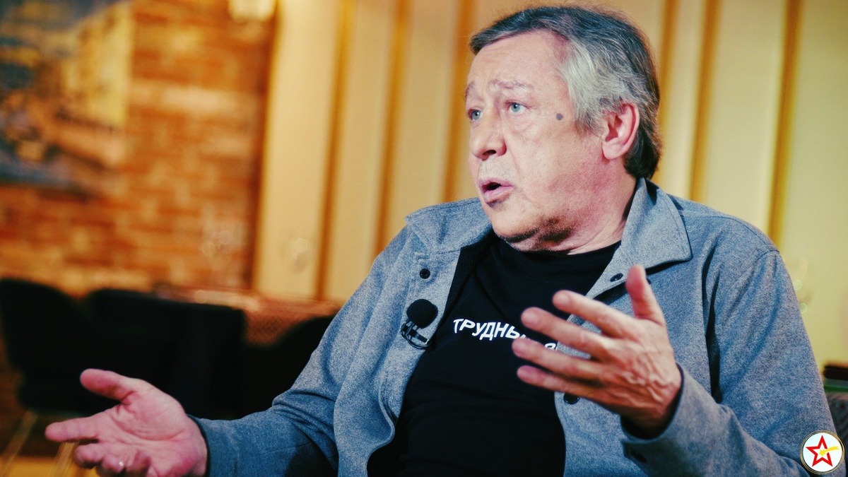 Михаил Ефремов