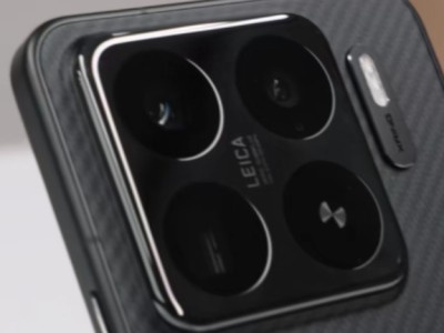    Инсайды #3660: Xiaomi 15S Pro с чипом XRING O1, HUAWEI Pura 80 Ultra и realme C71