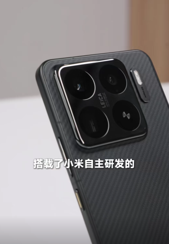    Инсайды #3660: Xiaomi 15S Pro с чипом XRING O1, HUAWEI Pura 80 Ultra и realme C71