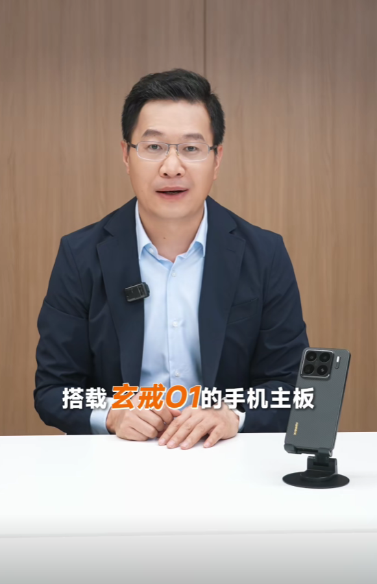    Инсайды #3660: Xiaomi 15S Pro с чипом XRING O1, HUAWEI Pura 80 Ultra и realme C71