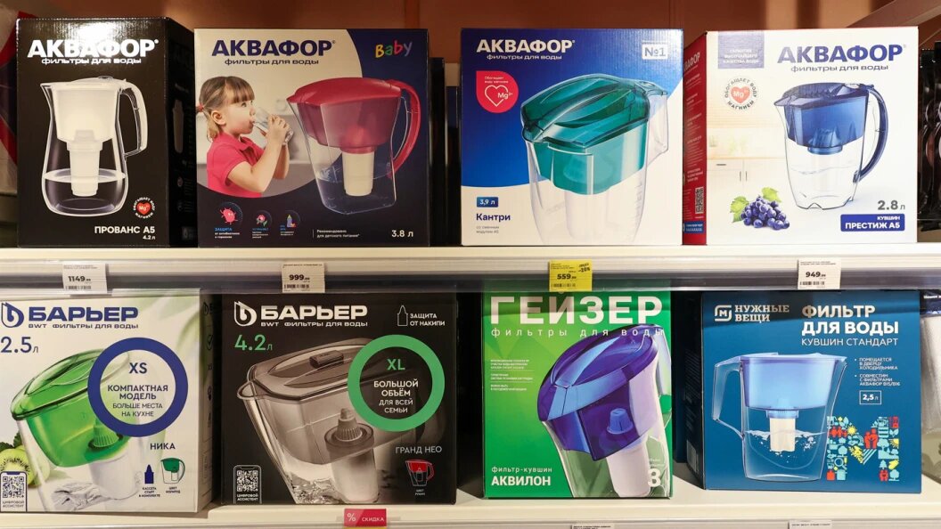    ФОТО: КОЛЛАЖ ЦАРЬГРАДА