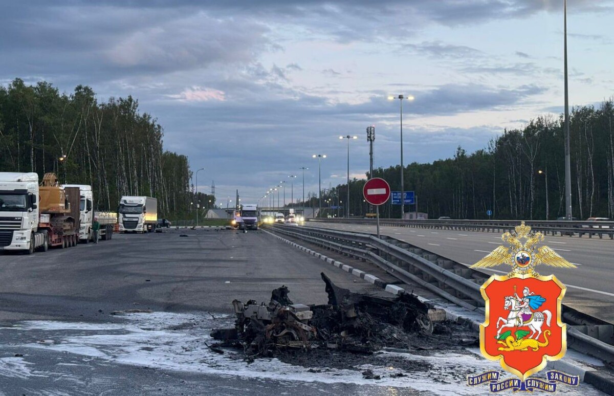    ДТП / Источник: ГУ МВД России по Московской области