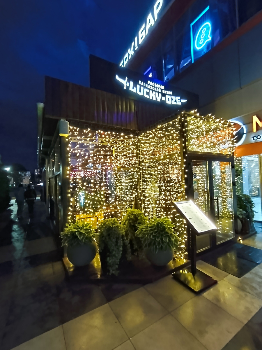 Внешний облик заведения