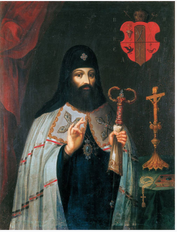 Митрополит Киевский, Галицкий и всея Руси Пётр Могила