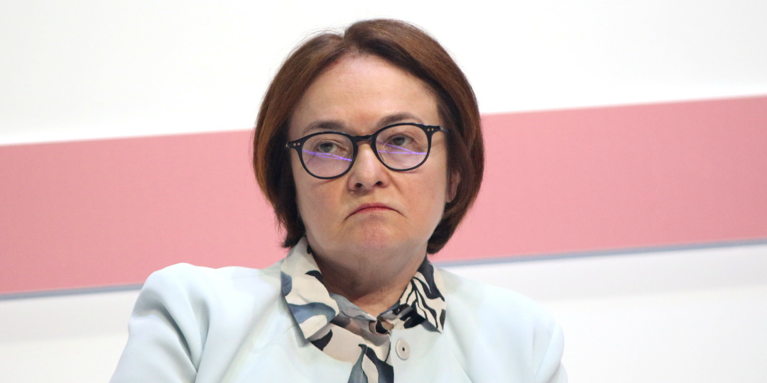 «За 220 рублей картошку азербайджанскую продают!» Набиуллину призвали к ответу
