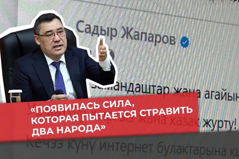 Коллаж aifstan.info