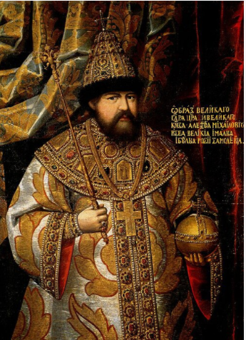 Портрет царя Алексея Михайловича. Неизвестный художник. Конец 1670-х — начало 1680-х годов.