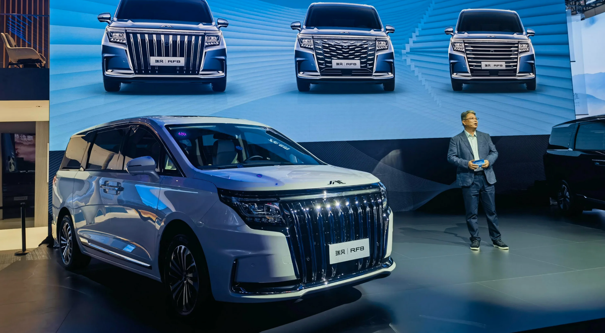 Донор платформы JAC Refine RF8