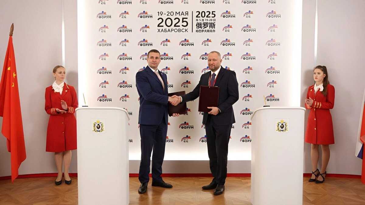     Источник: Пресс-служба губернатора и правительства Хабаровского края