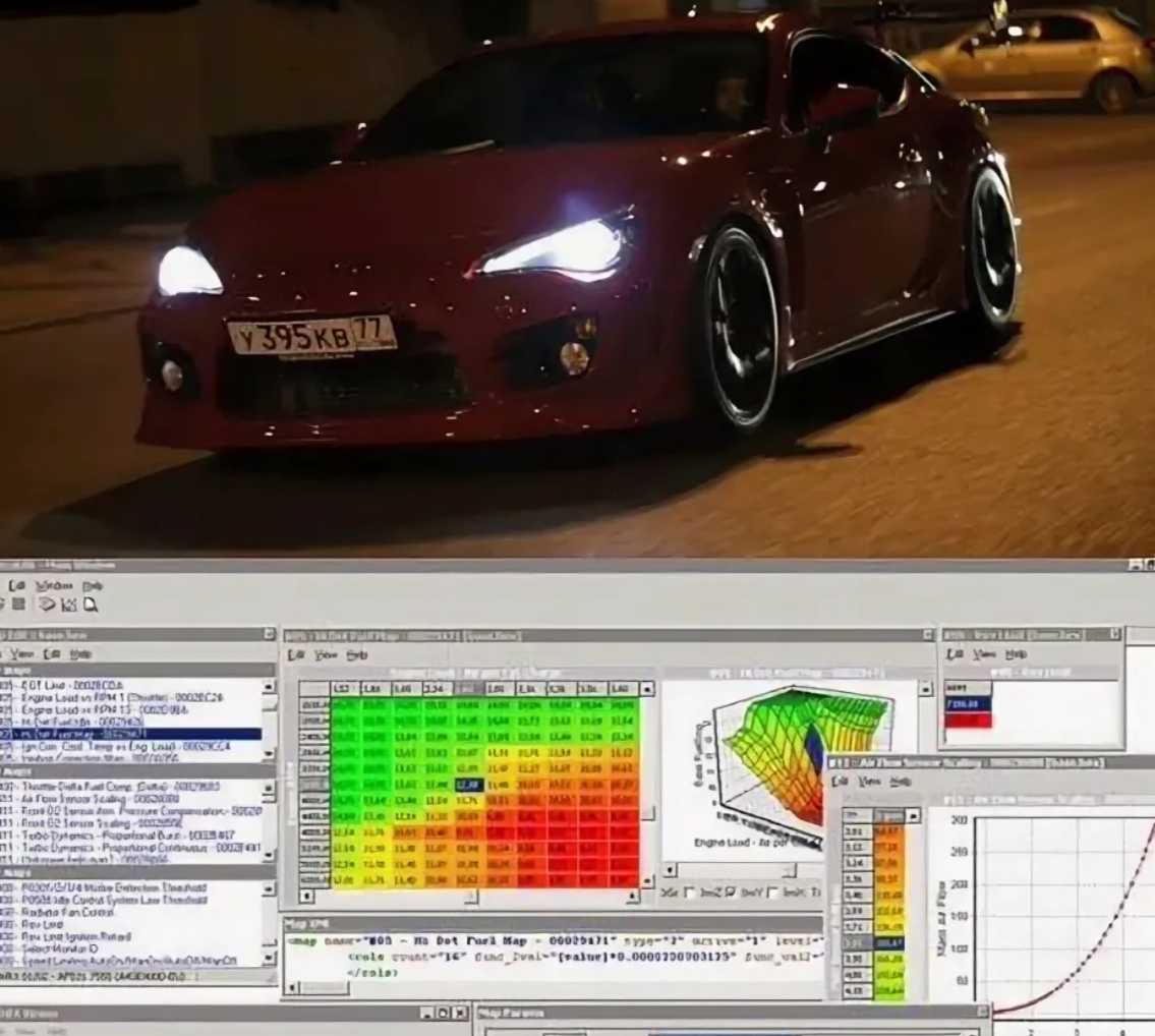 Ключевая программа чип тюнинга 