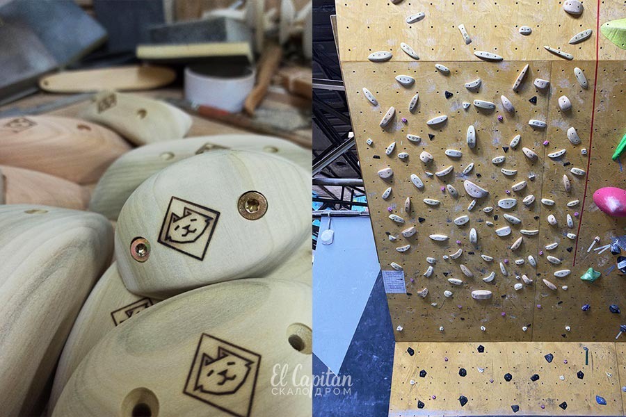 Устали засматриваться на сильно нависающие стенки с плотно закрученными деревянными зацепами  в сторис у Шоны Кокси, Алекса Мегоса, сборной Австрии, Германии, Словении, Франции и многих других? Мы тоже устали — поэтому с этого дня на скалодроме El Capitan заработал первый в России тренажер с деревянными зацепами — ВУДИ! Самое время опробовать. 