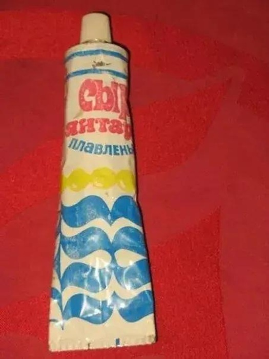 Более дефицитный, а оттого - менее известный обывателю советский плавленный сырок. /Фото: maximonline.ru