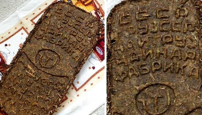 Ещё один брикет для приготовления напитка, который дети любили грызть - совсем как советский кисель. /Фото: livejournal.com