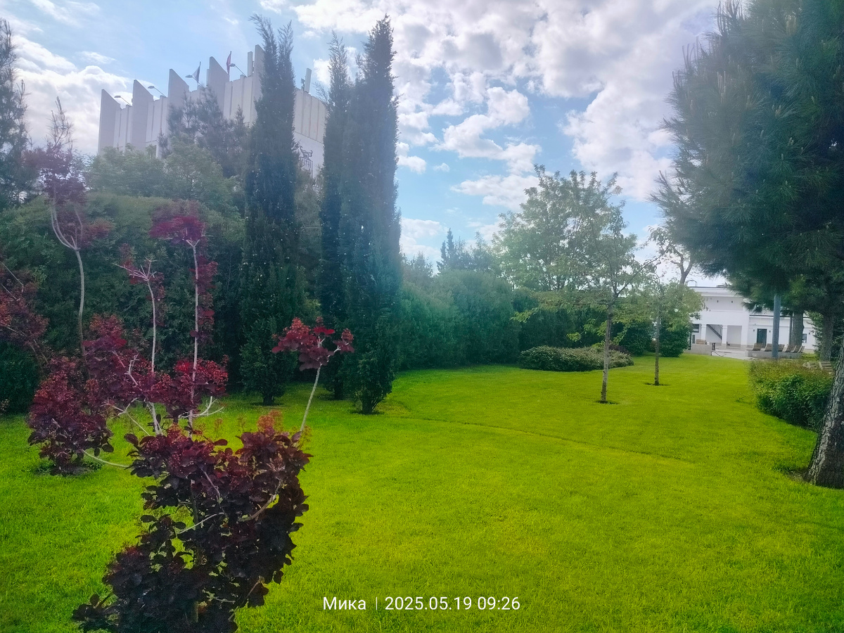 Севастополь